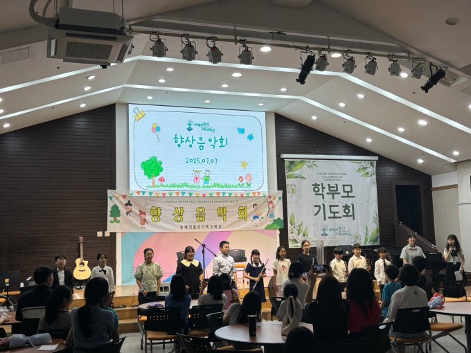 KakaoTalk_20250708_105850321_16.jpg